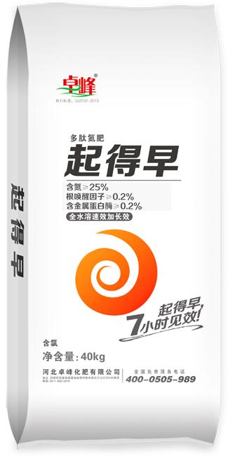 草莓视频下载在线观看起得早N≥25%